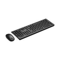 PHILIPS SPT6324 KABLOSUZ KLAVYE&MOUSE SET SİYAH